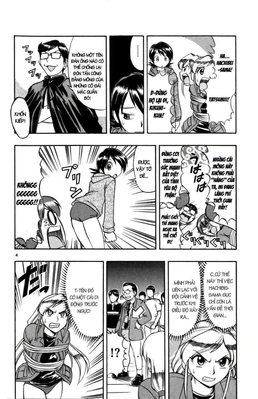 Ai Kora Chap 105 - Next Chap 106