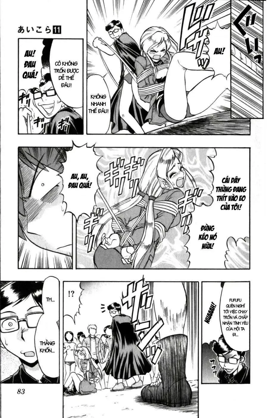 Ai Kora Chap 105 - Next Chap 106