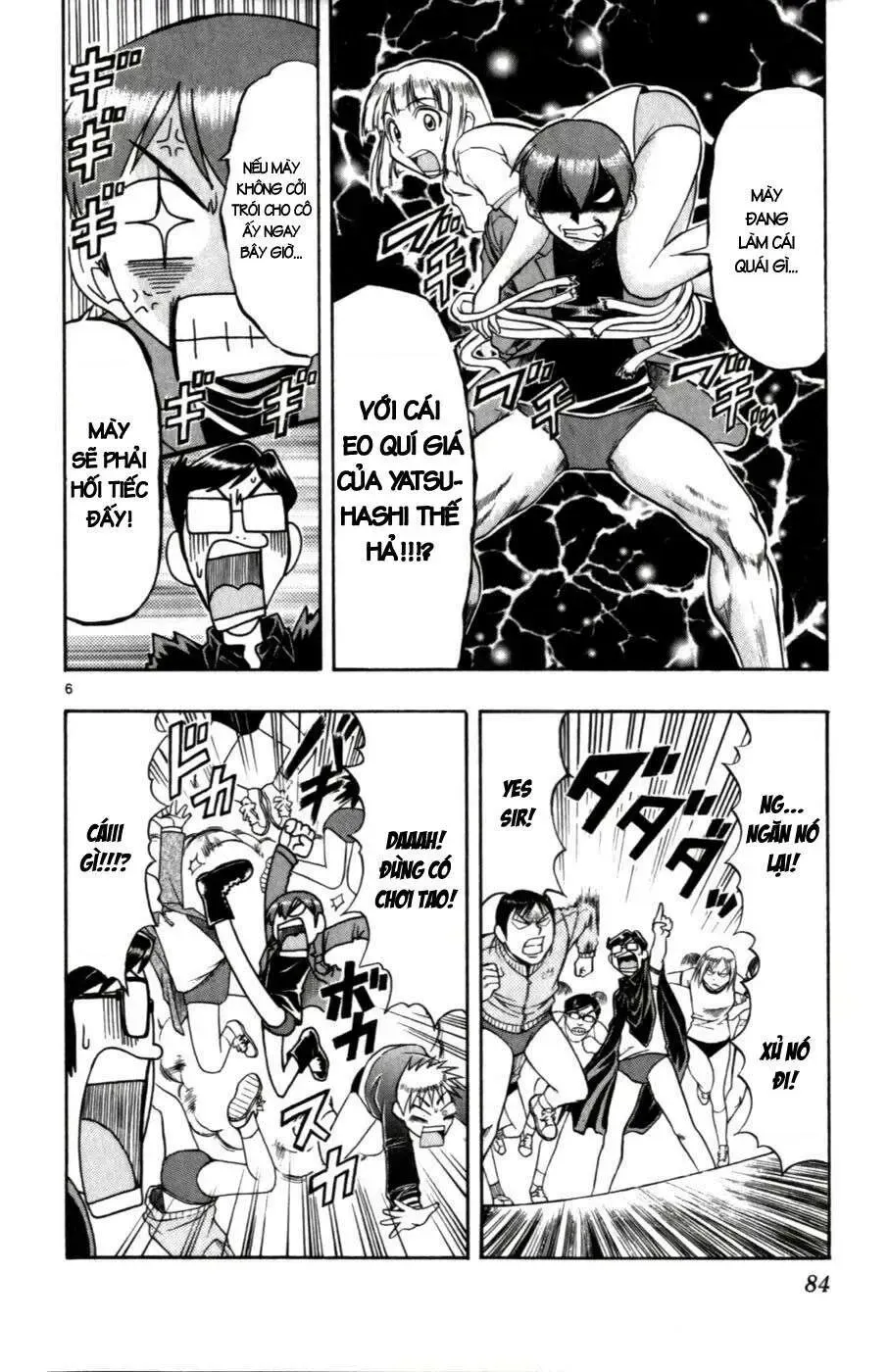 Ai Kora Chap 105 - Next Chap 106