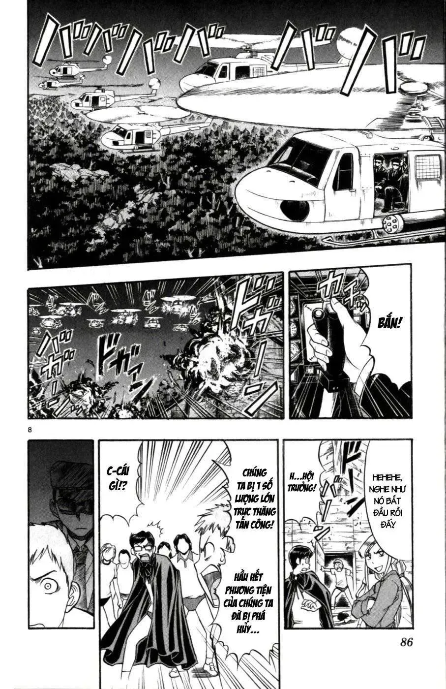 Ai Kora Chap 105 - Next Chap 106