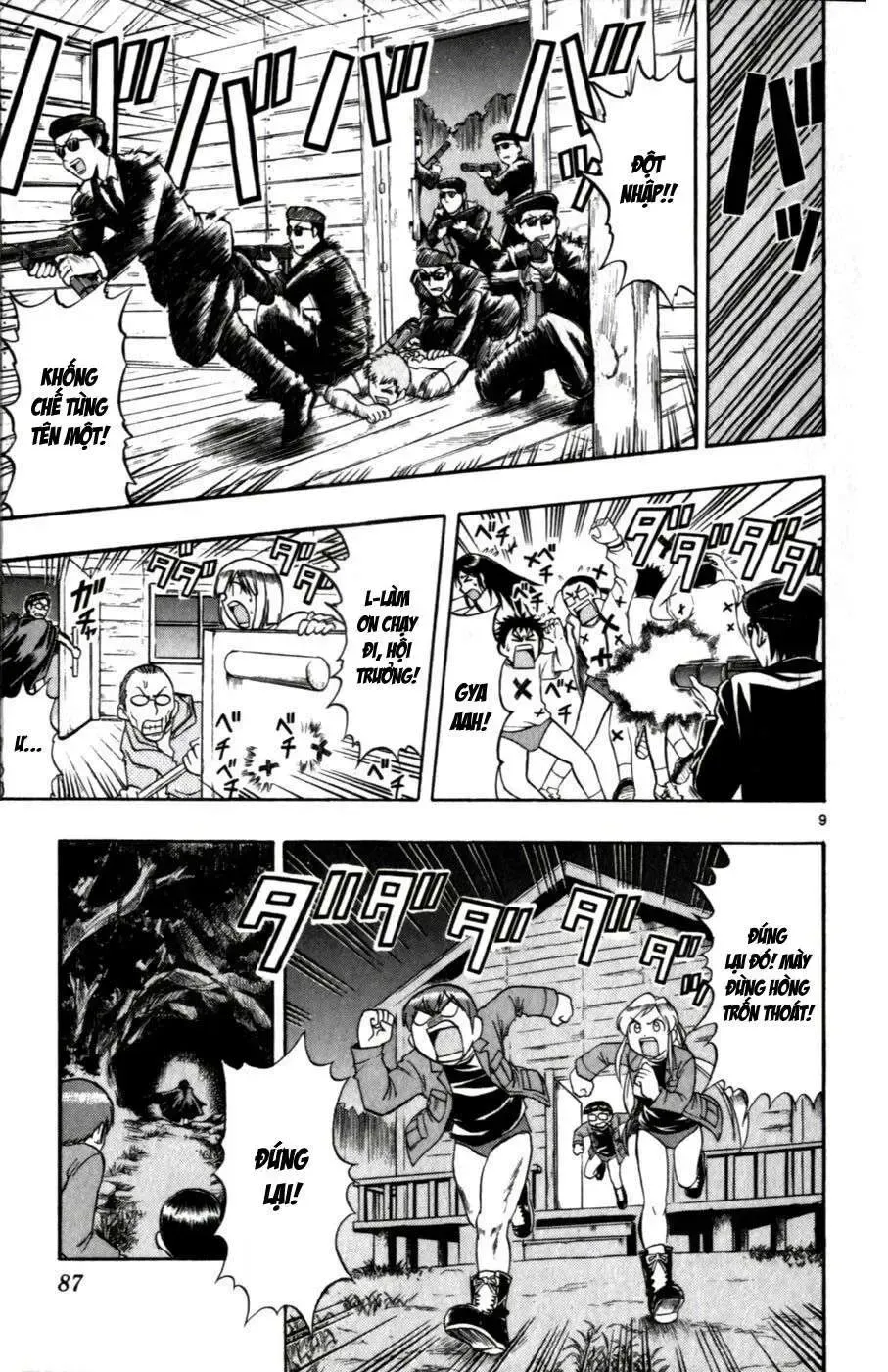 Ai Kora Chap 105 - Next Chap 106