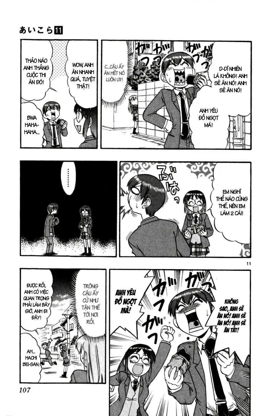 Ai Kora Chap 106 - Next Chap 107