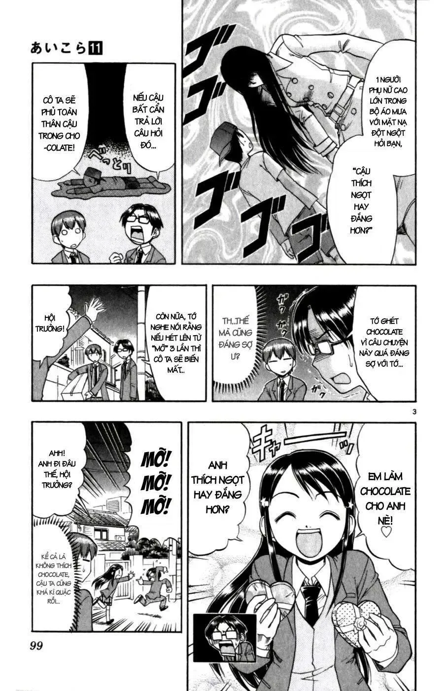 Ai Kora Chap 106 - Next Chap 107