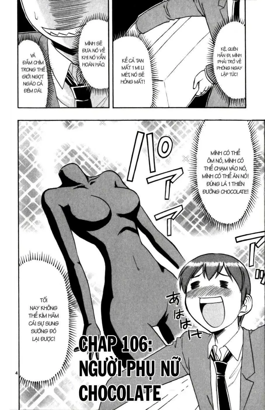 Ai Kora Chap 106 - Next Chap 107