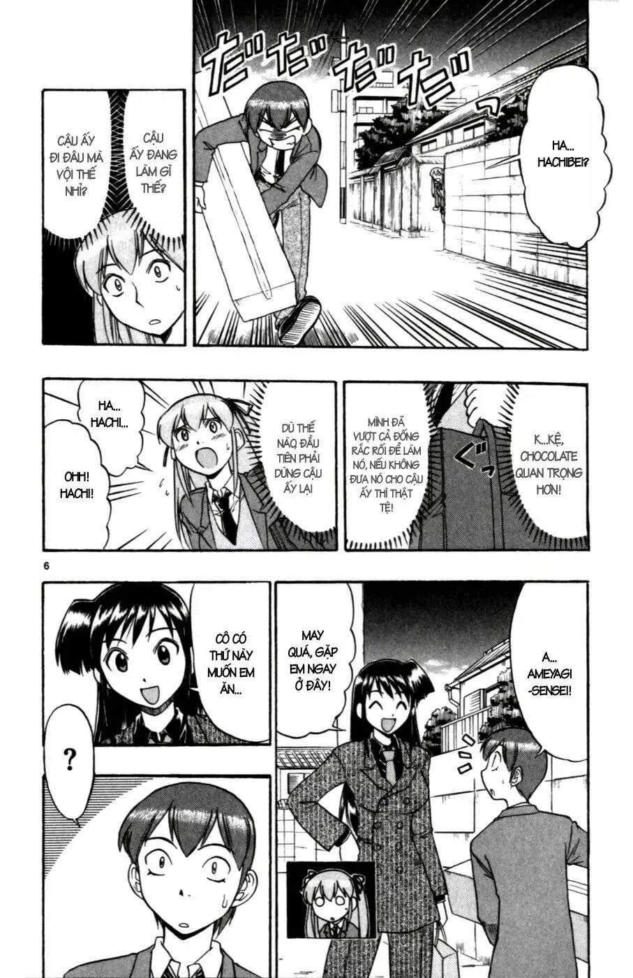 Ai Kora Chap 106 - Next Chap 107