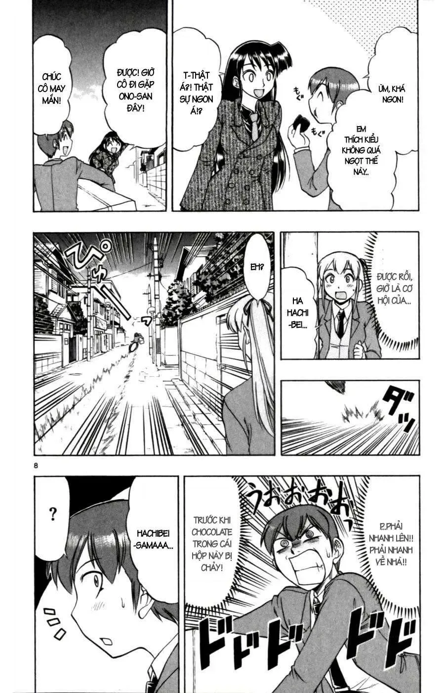 Ai Kora Chap 106 - Next Chap 107