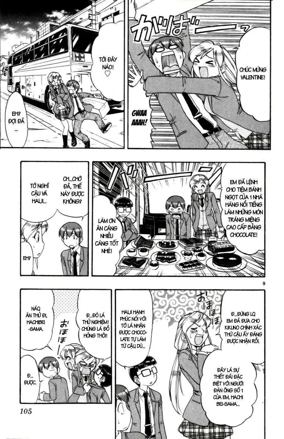 Ai Kora Chap 106 - Next Chap 107