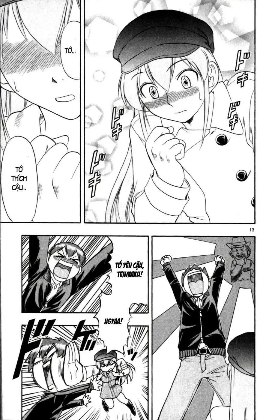 Ai Kora Chap 107 - Next Chap 108