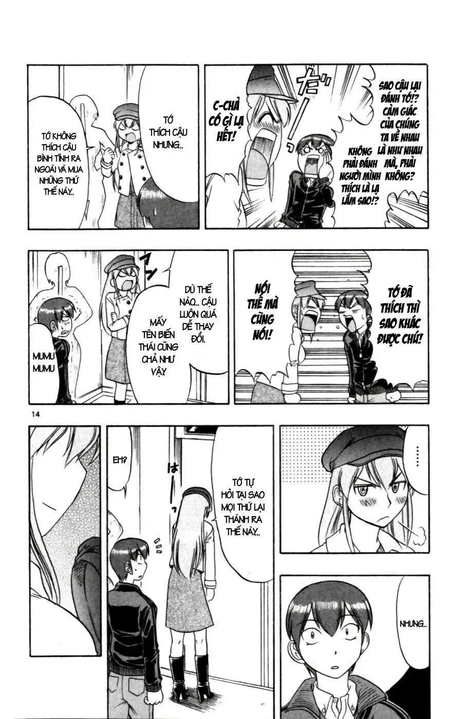 Ai Kora Chap 107 - Next Chap 108