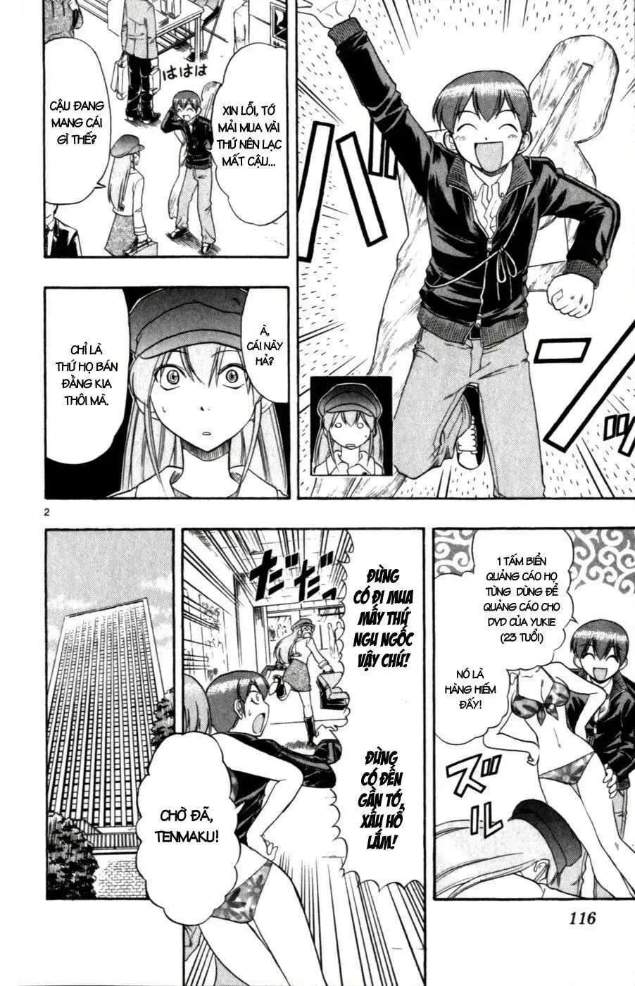 Ai Kora Chap 107 - Next Chap 108