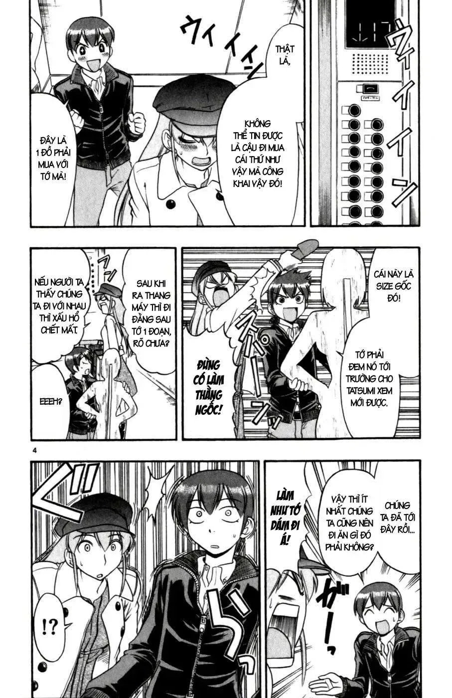 Ai Kora Chap 107 - Next Chap 108