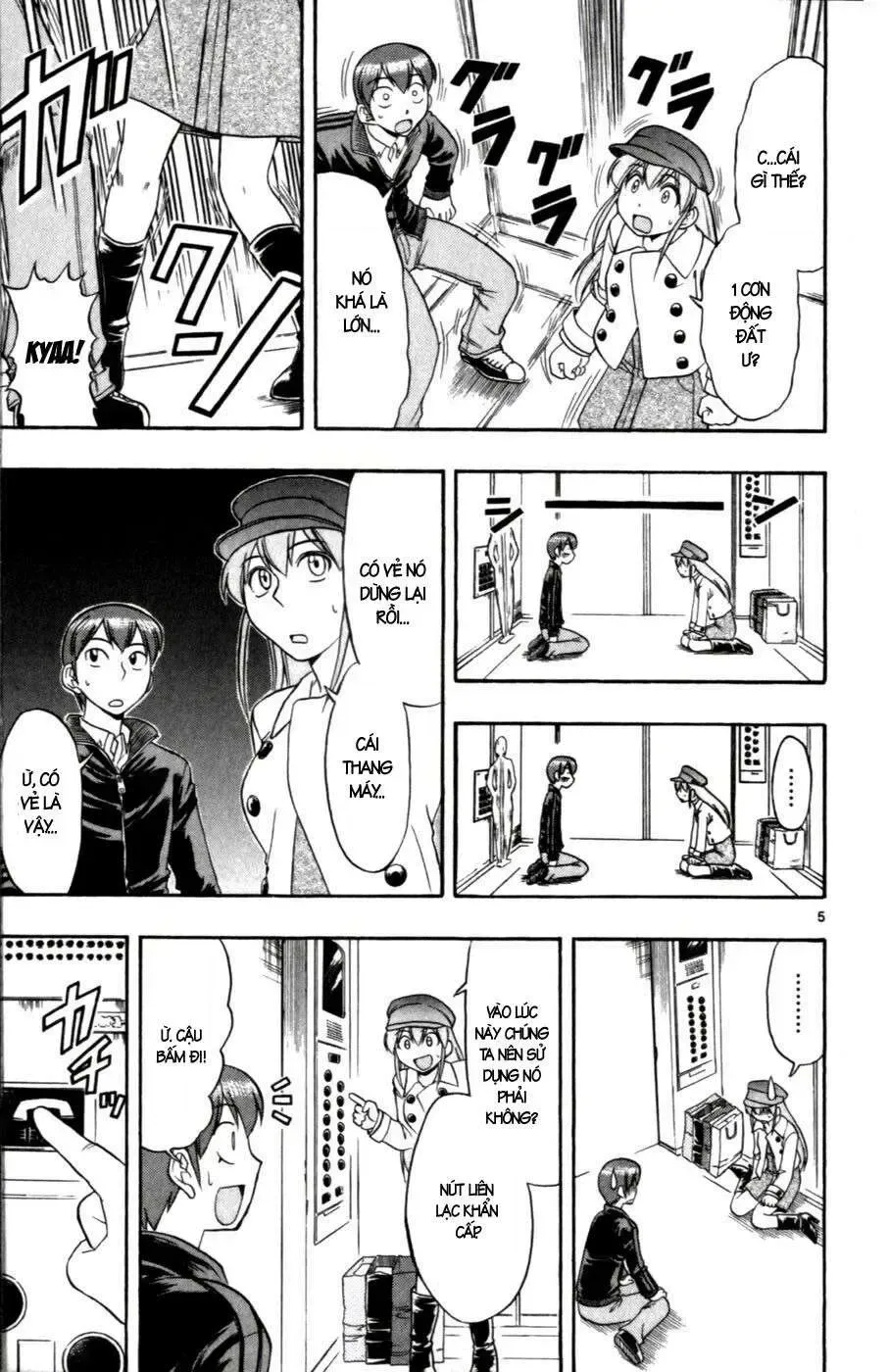 Ai Kora Chap 107 - Next Chap 108