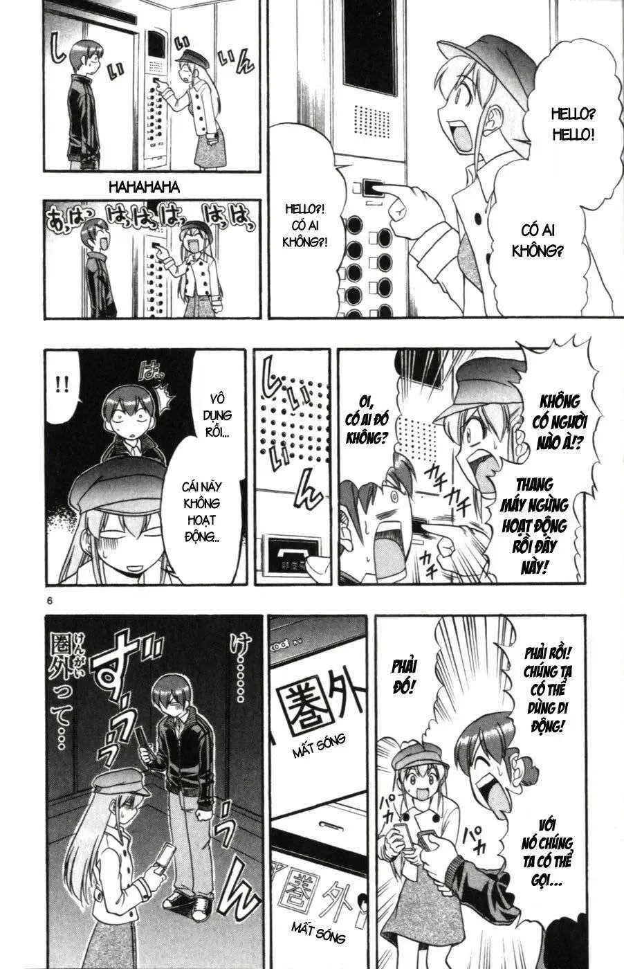 Ai Kora Chap 107 - Next Chap 108