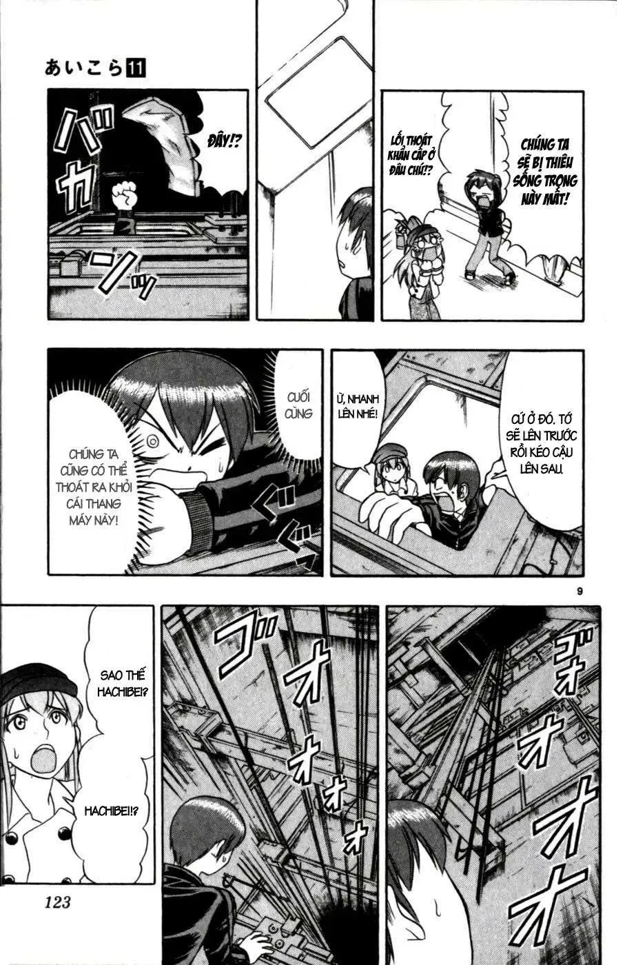 Ai Kora Chap 107 - Next Chap 108