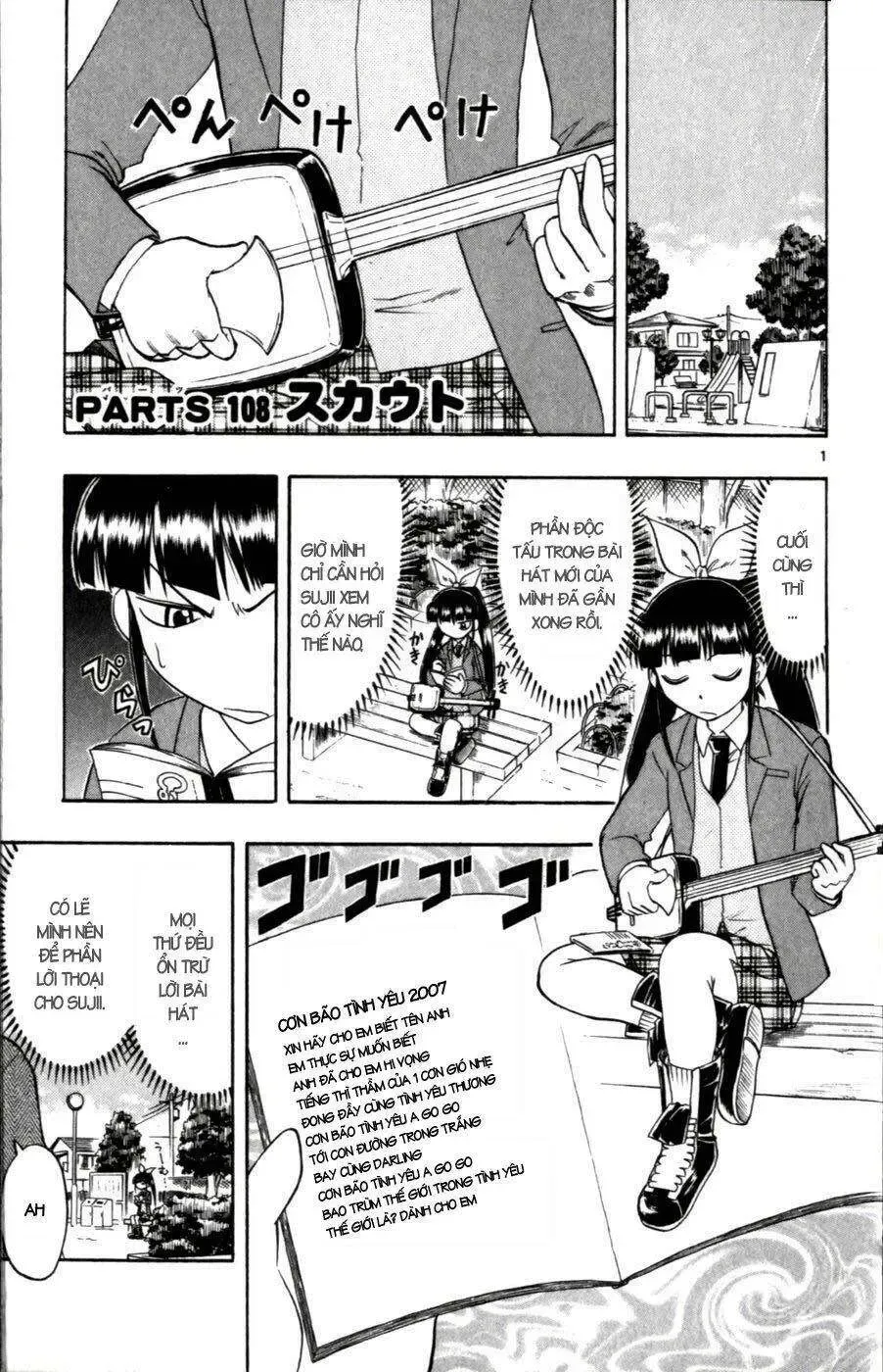 Ai Kora Chap 108 - Next Chap 109