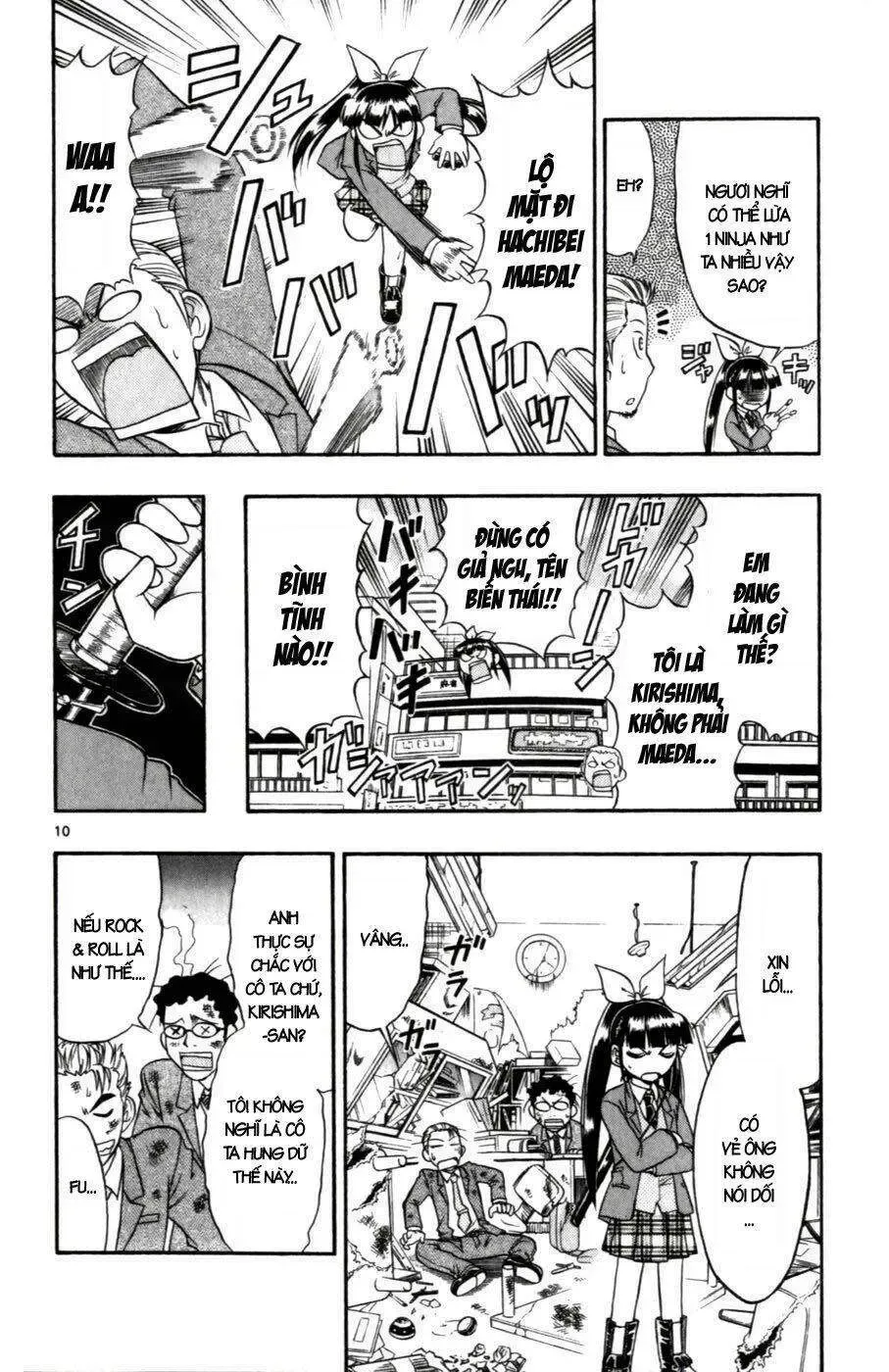 Ai Kora Chap 108 - Next Chap 109