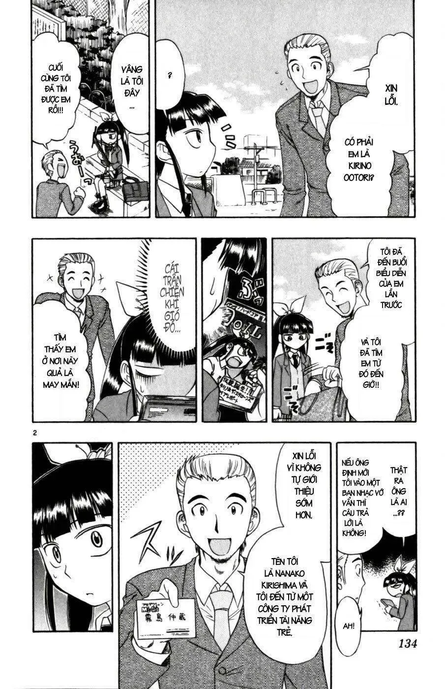 Ai Kora Chap 108 - Next Chap 109