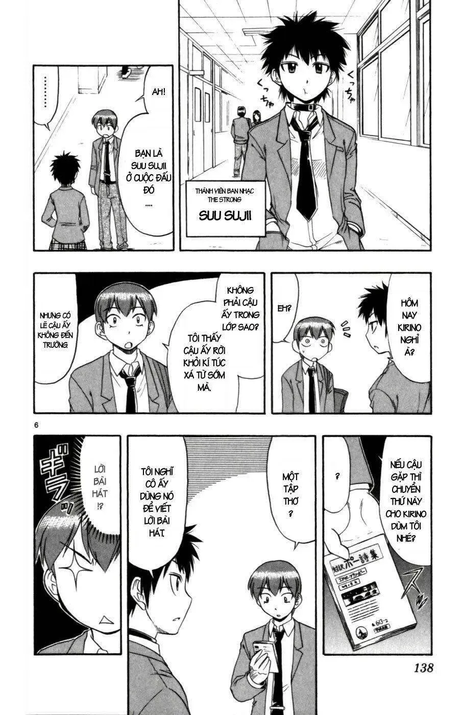 Ai Kora Chap 108 - Next Chap 109