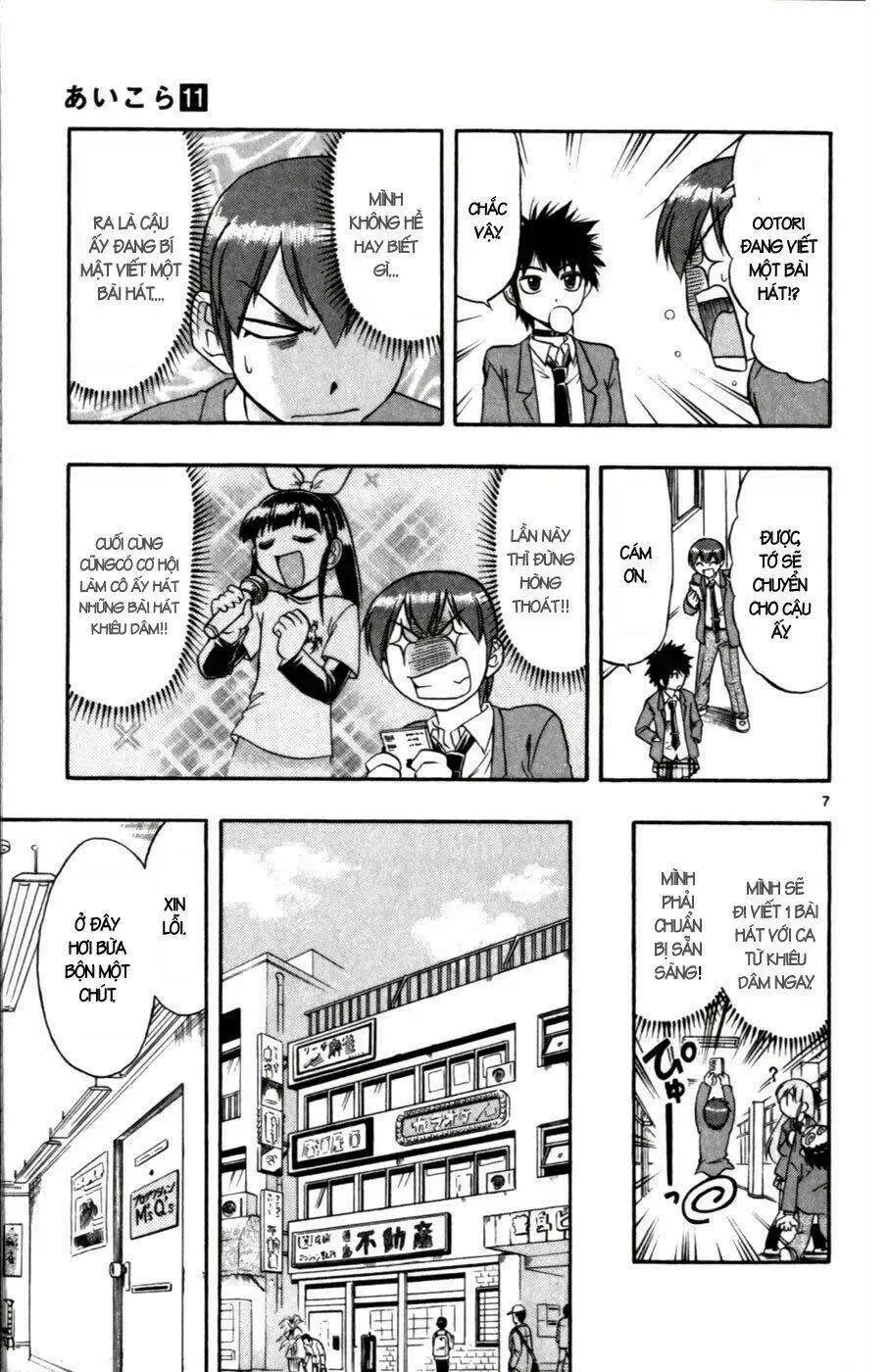 Ai Kora Chap 108 - Next Chap 109