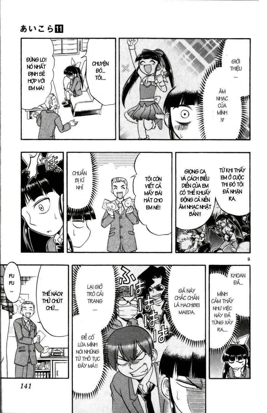 Ai Kora Chap 108 - Next Chap 109