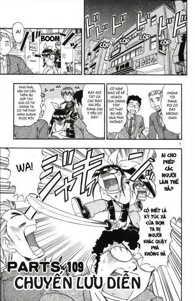 Ai Kora Chap 109 - Next Chap 110