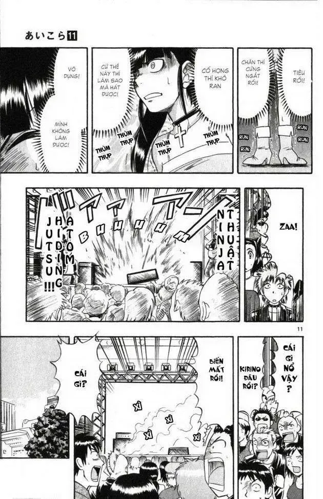 Ai Kora Chap 109 - Next Chap 110