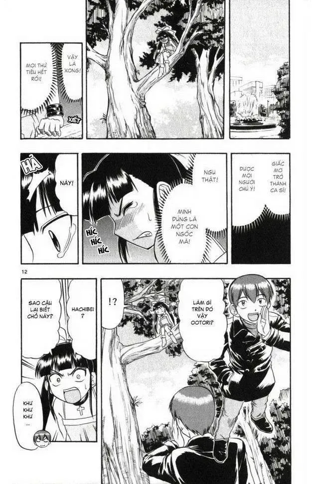 Ai Kora Chap 109 - Next Chap 110