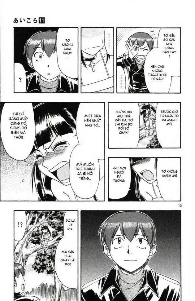 Ai Kora Chap 109 - Next Chap 110