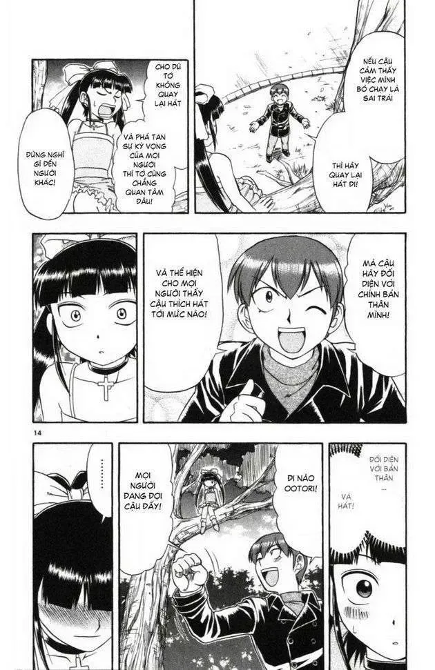 Ai Kora Chap 109 - Next Chap 110