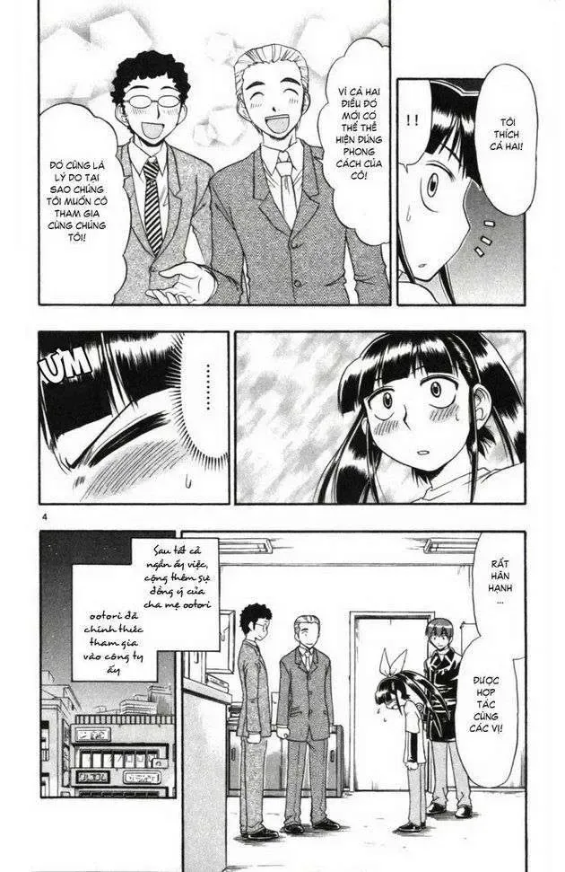 Ai Kora Chap 109 - Next Chap 110