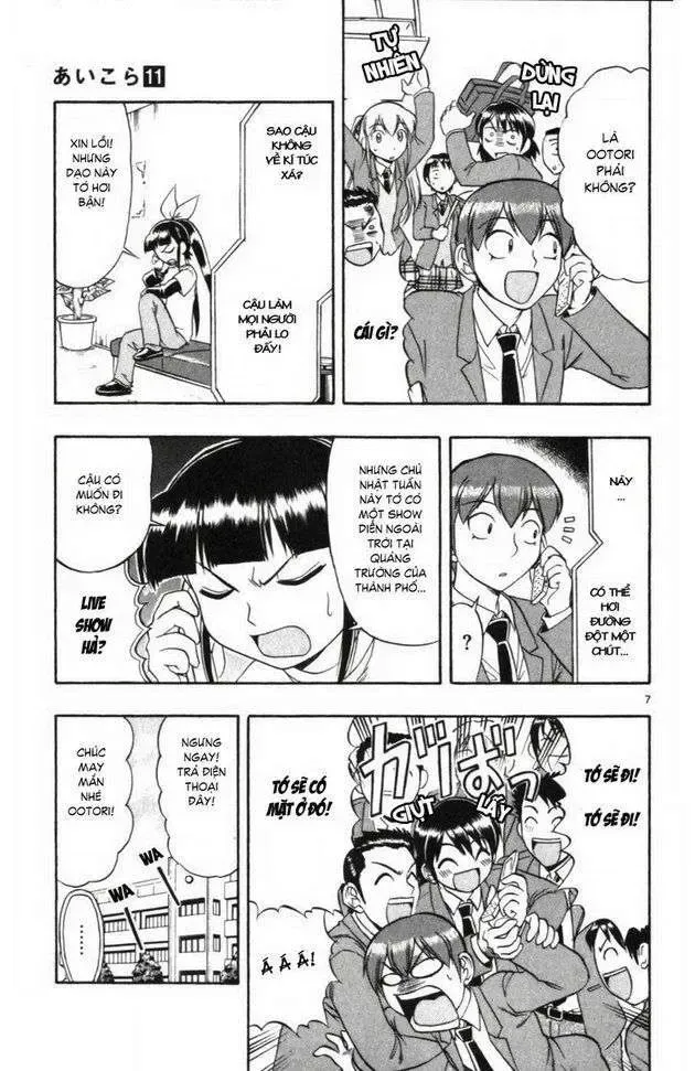 Ai Kora Chap 109 - Next Chap 110