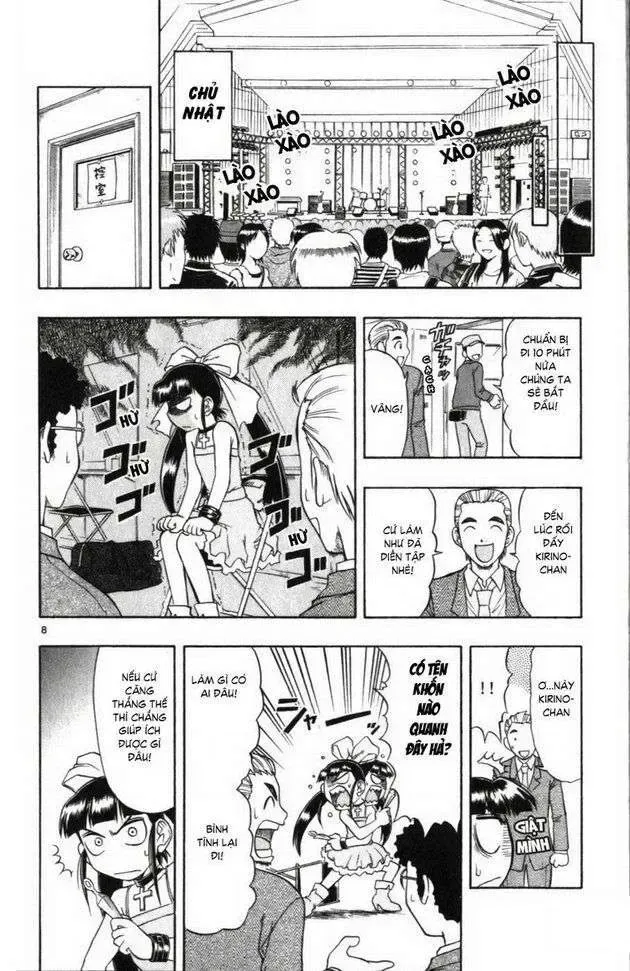 Ai Kora Chap 109 - Next Chap 110