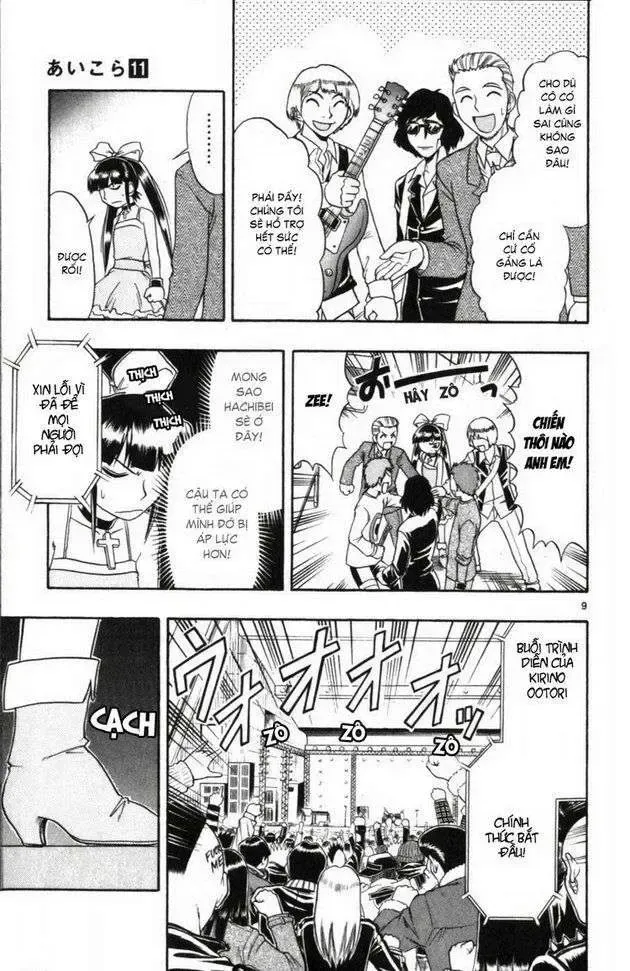 Ai Kora Chap 109 - Next Chap 110