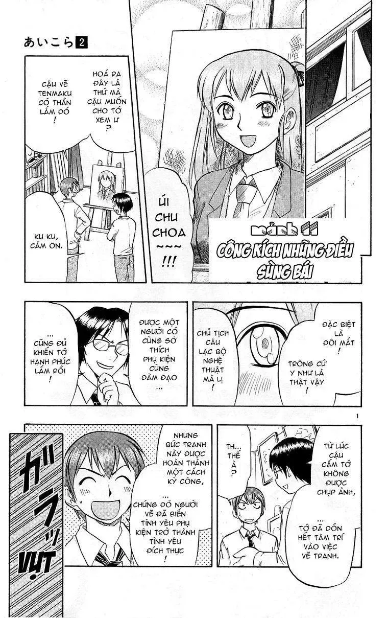 Ai Kora Chap 11 - Next Chap 12