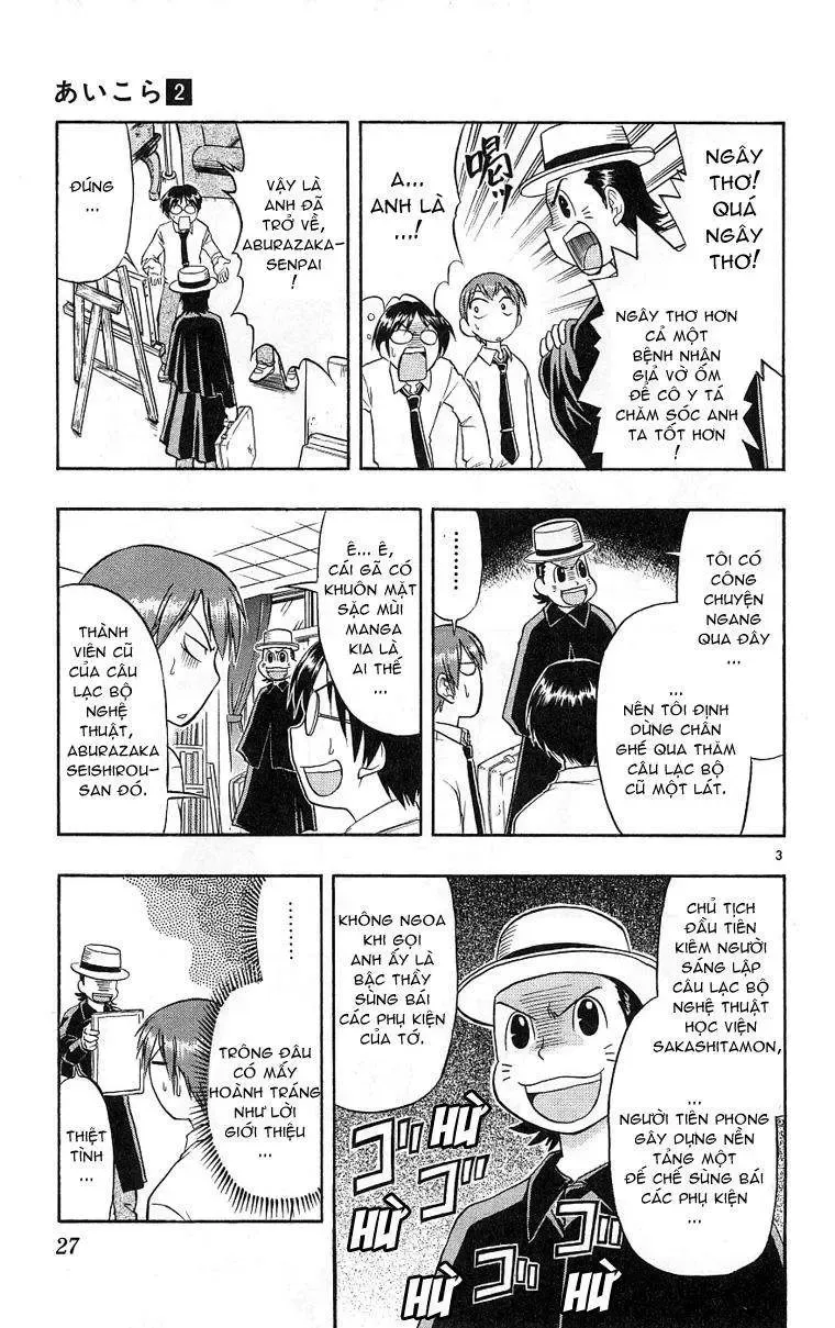 Ai Kora Chap 11 - Next Chap 12