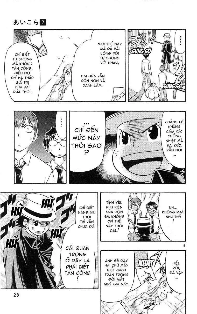 Ai Kora Chap 11 - Next Chap 12