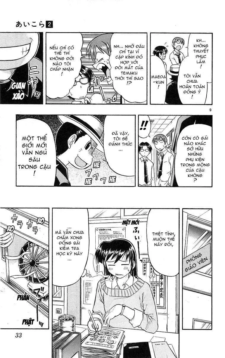 Ai Kora Chap 11 - Next Chap 12