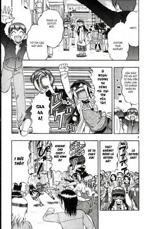 Ai Kora Chap 110 - Next Chap 111