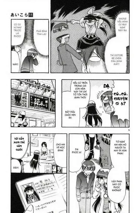 Ai Kora Chap 110 - Next Chap 111