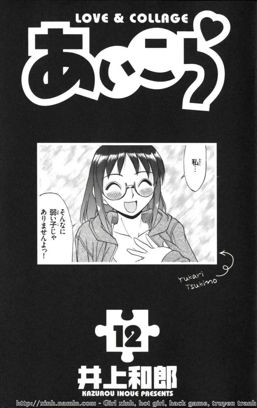 Ai Kora Chap 111 - Next Chap 112