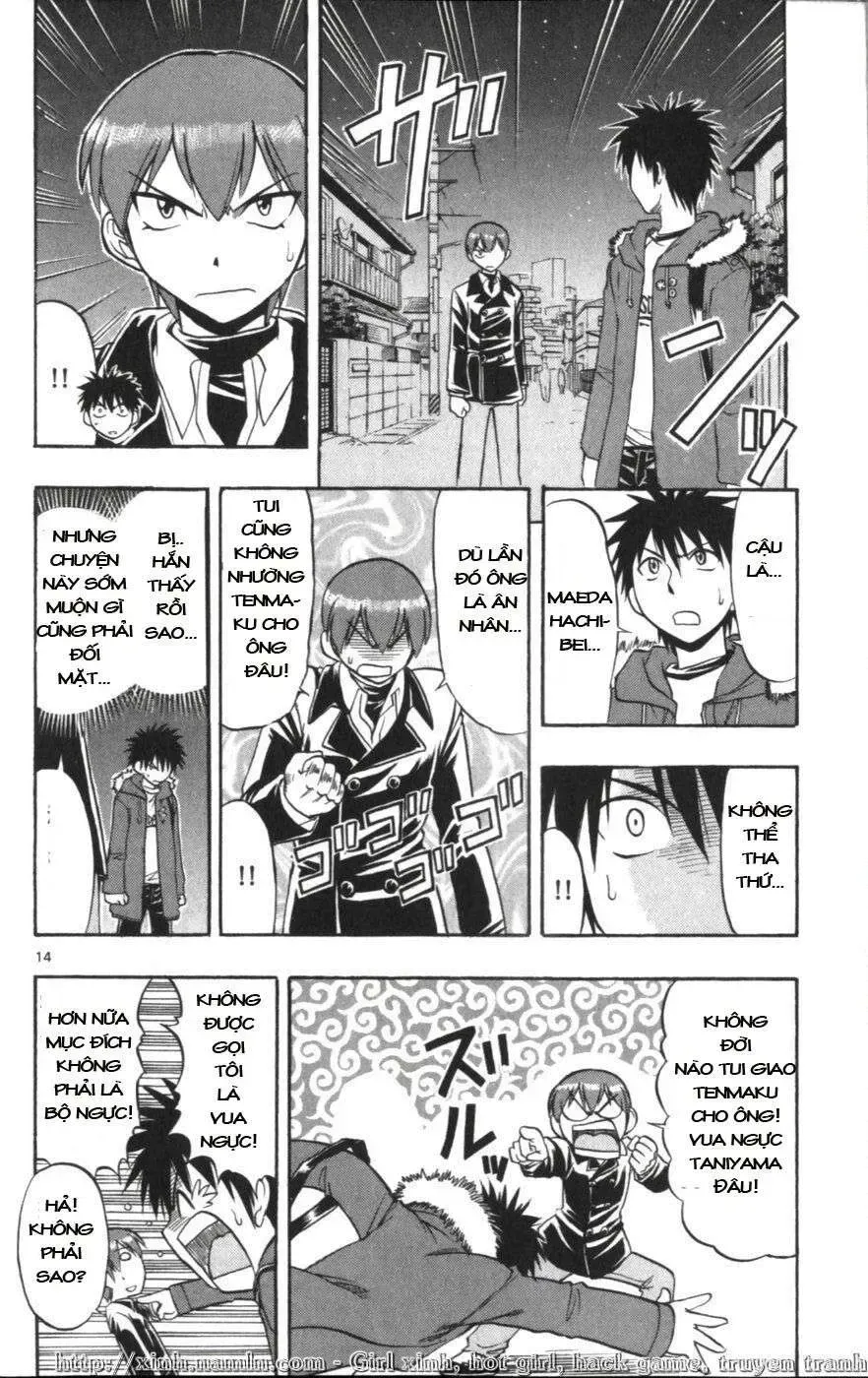 Ai Kora Chap 113 - Next Chap 114