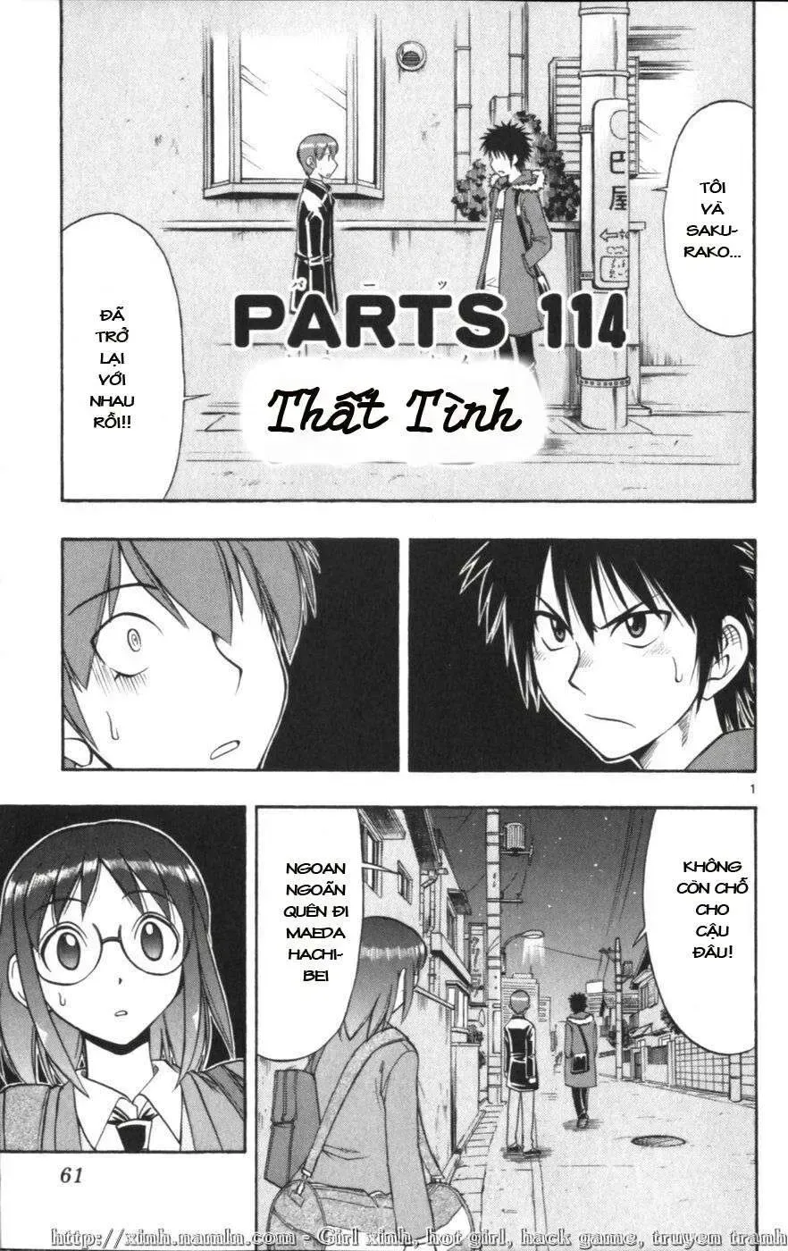 Ai Kora Chap 114 - Next Chap 115