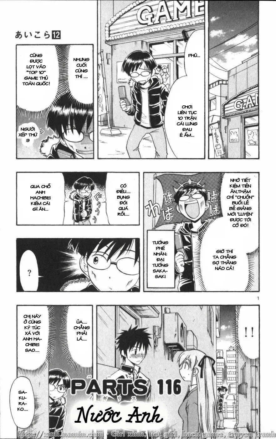 Ai Kora Chap 116 - Next Chap 117