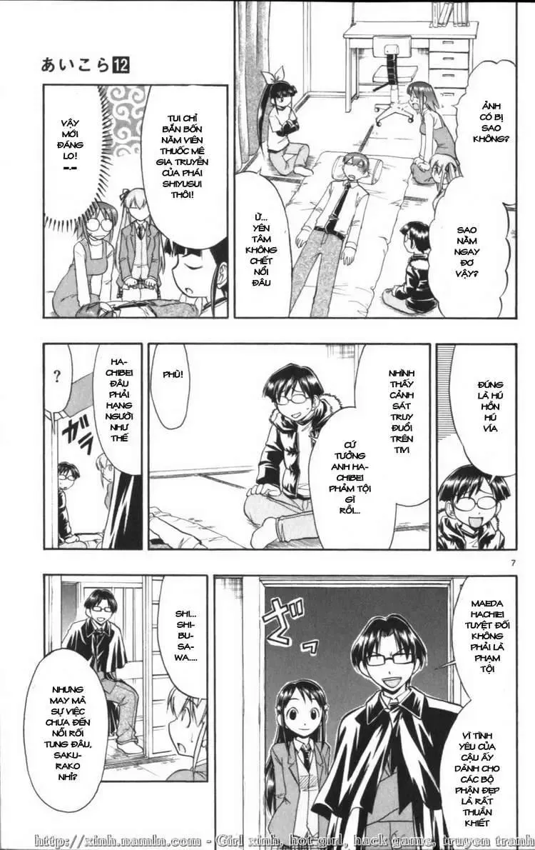 Ai Kora Chap 117 - Next Chap 118