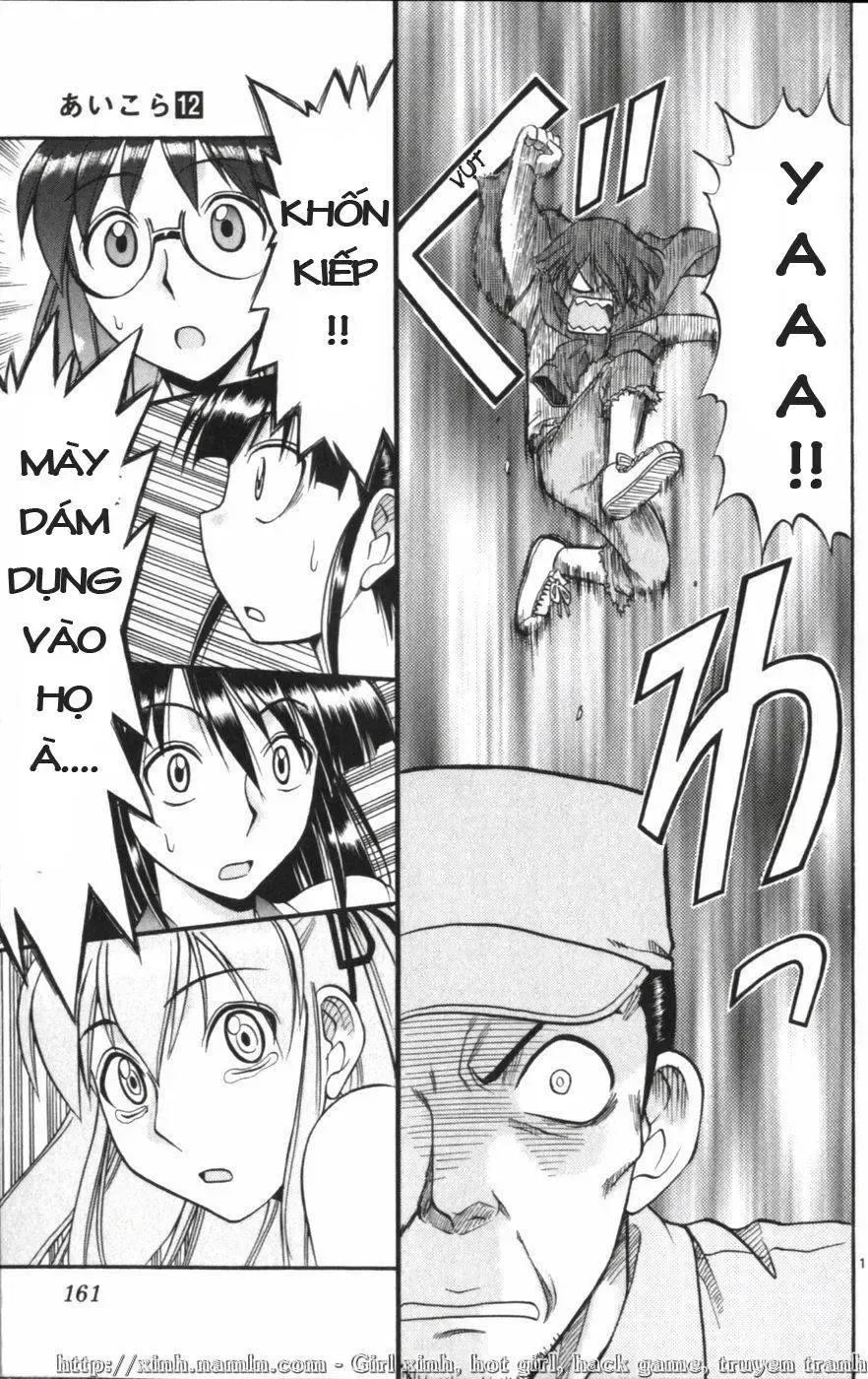 Ai Kora Chap 119 - Next Chap 120