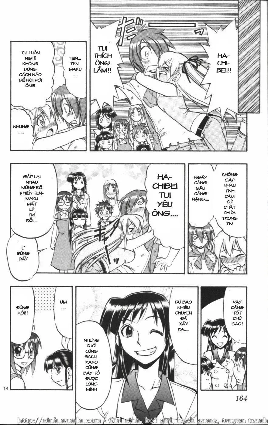 Ai Kora Chap 119 - Next Chap 120