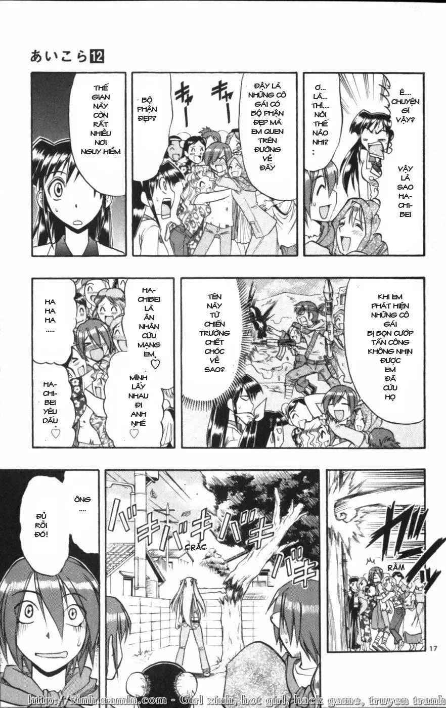 Ai Kora Chap 119 - Next Chap 120