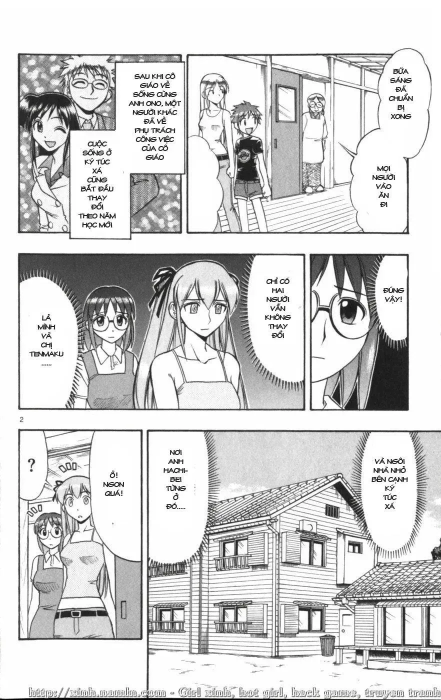 Ai Kora Chap 119 - Next Chap 120