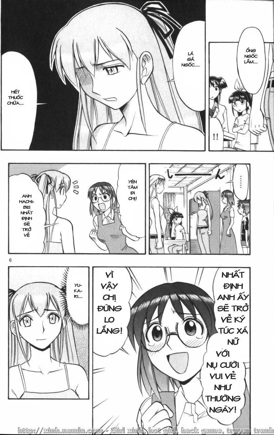 Ai Kora Chap 119 - Next Chap 120