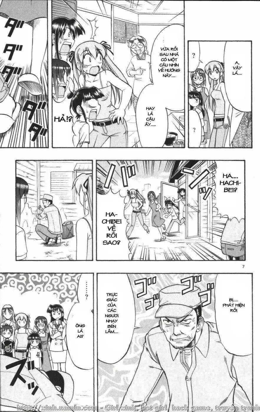 Ai Kora Chap 119 - Next Chap 120